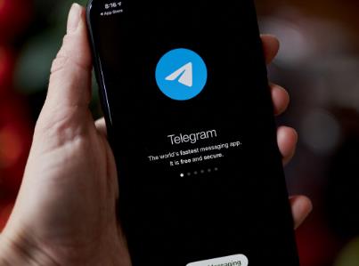 How To Use Telegram In Chinese